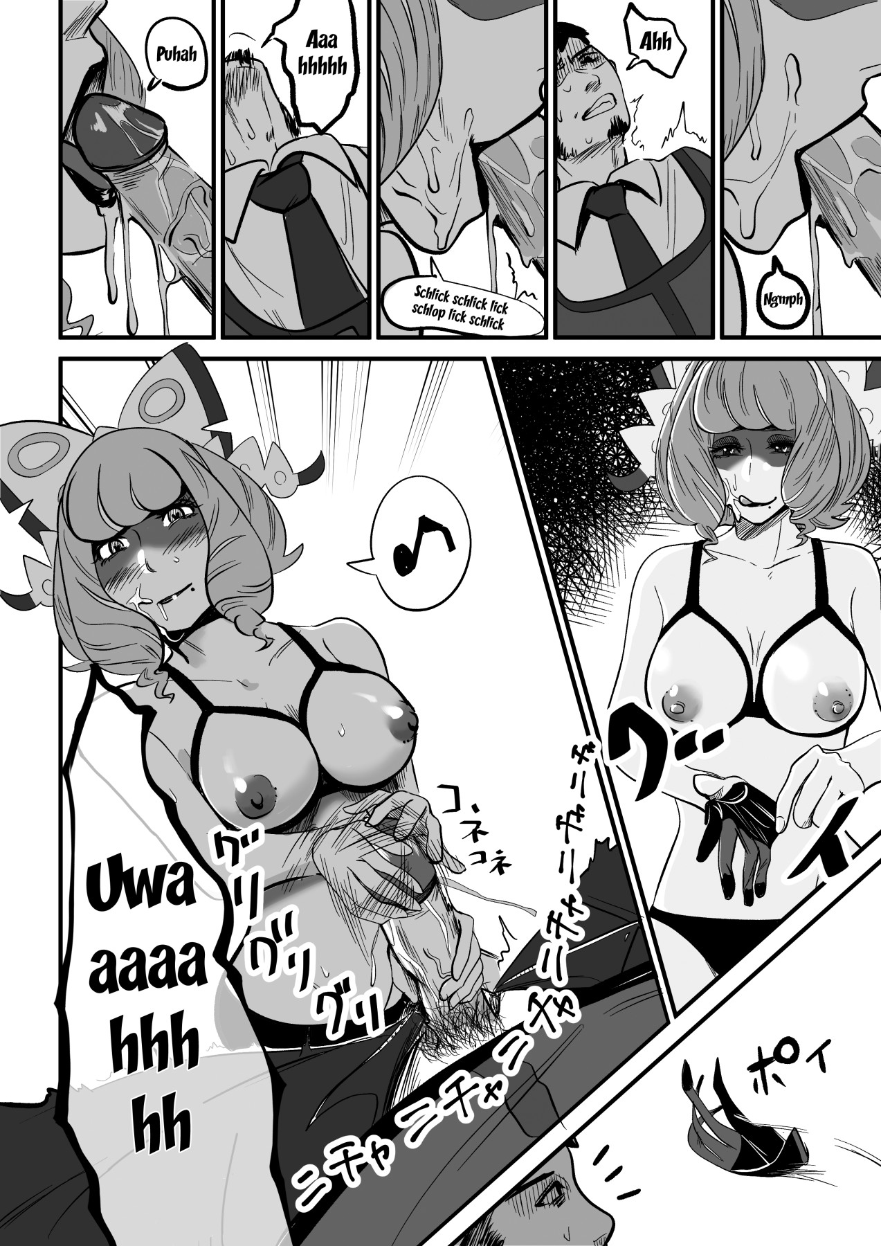 Hentai Manga Comic-Licking with my Tongue-Read-10